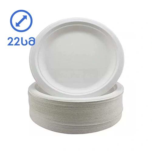 ერთჯერადი მუყაოს თეფში 22სმ 1*100ც - მაღალი ხარისხი